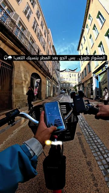 @«بين»