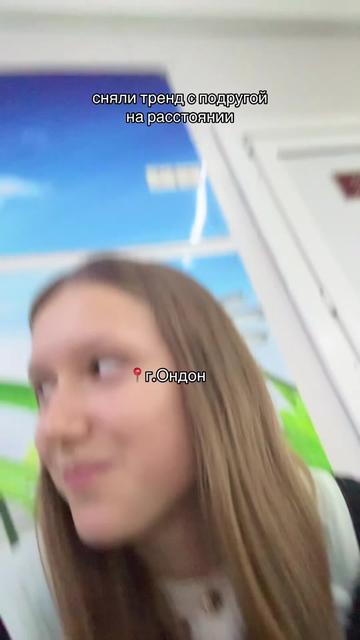 @сонечкагг