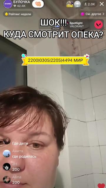 @bixbis