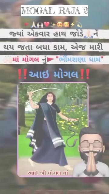 @dipaksurani55
