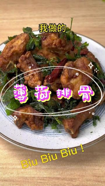 @Eat to eat