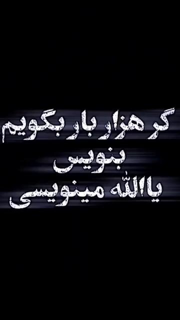 @z&alpha;в&sigma;&sigma;
