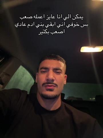 @Mysara farouk ๐