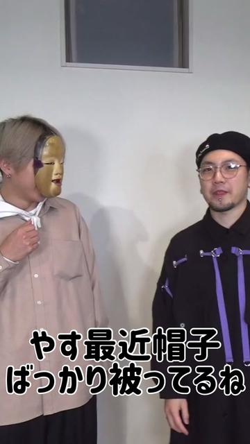 @わがブスチャンネル