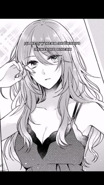 @бро
