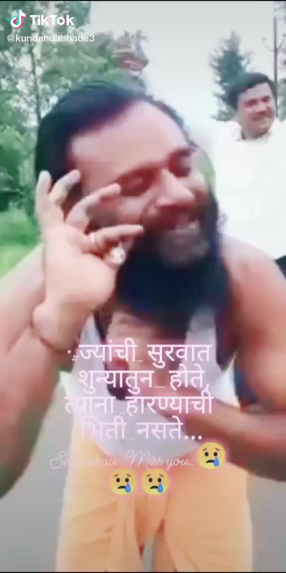 @👑पै.शामभाऊ दाभाडे👑