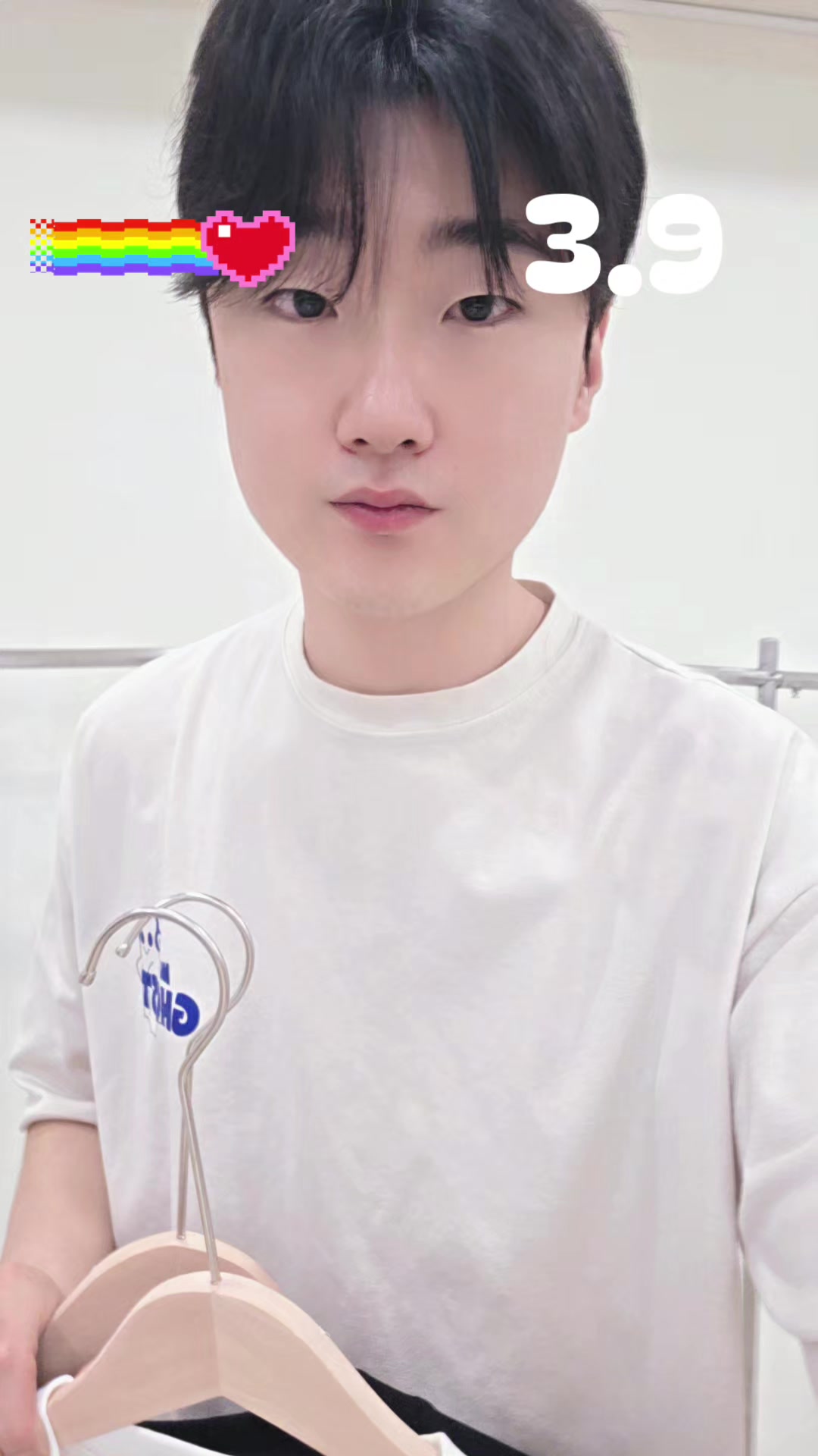 @떠리샵라방
