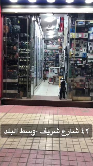 @Donia_Elbattaryat_store