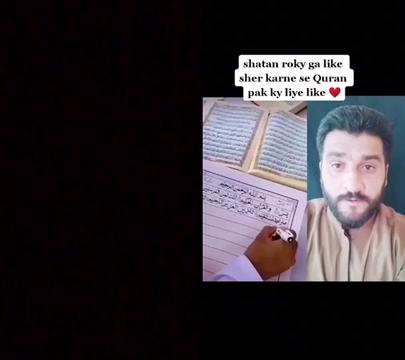 @Atif Khan