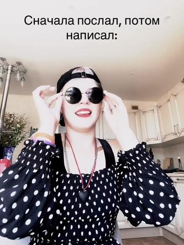 @ТГК: IMISSYOU♡