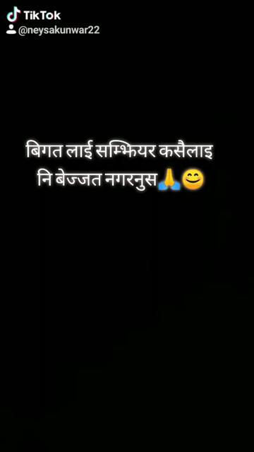 @sapana