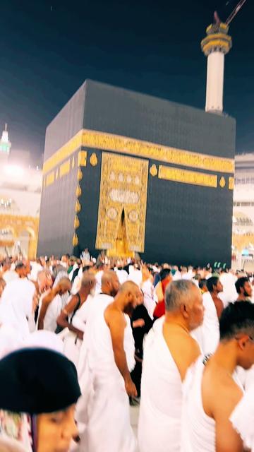 @Al Quraan