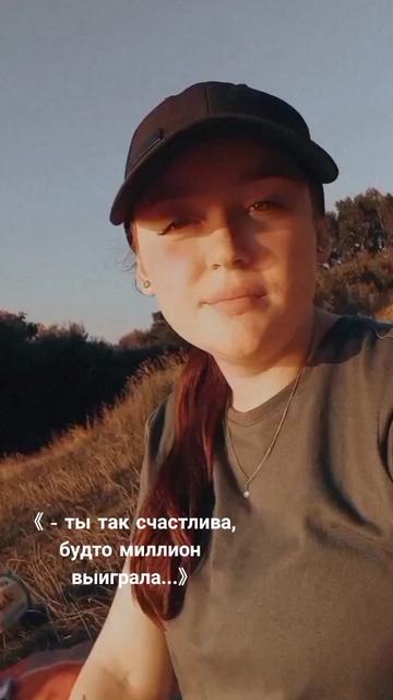 @Валерия Кулагина