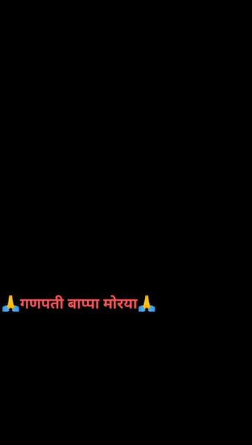 @Hrishikesh Bhatkar