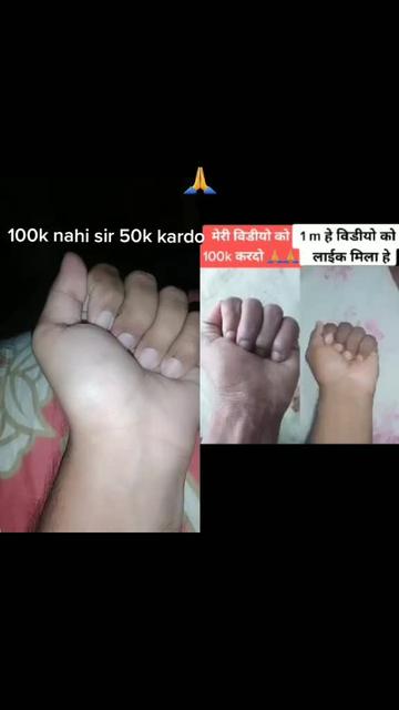 @shivbhadrasinhji9900