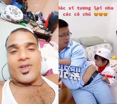 @নোয়াখালী লক্ষী পুর