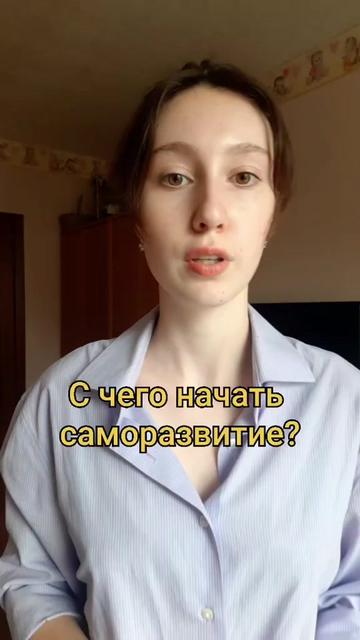 @Мария Соколова