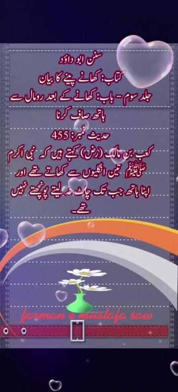@Max Info