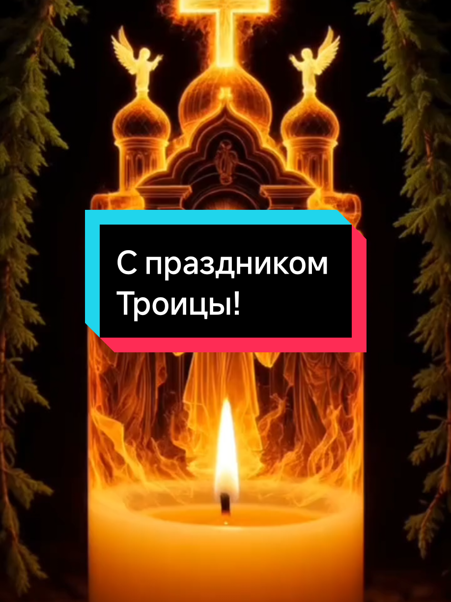@Елена.