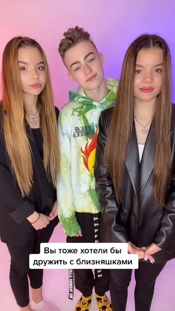 @🖤Сева Алымов🖤