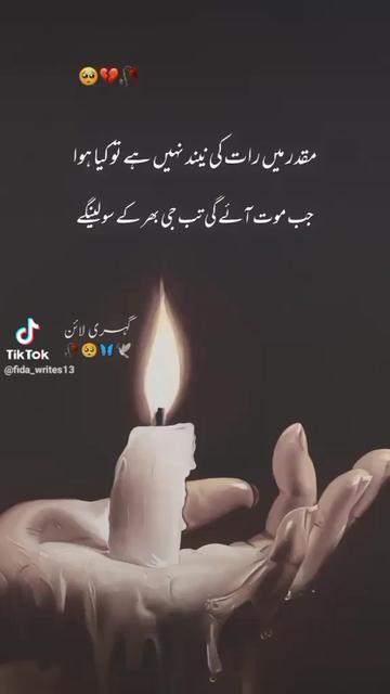 @Gengister