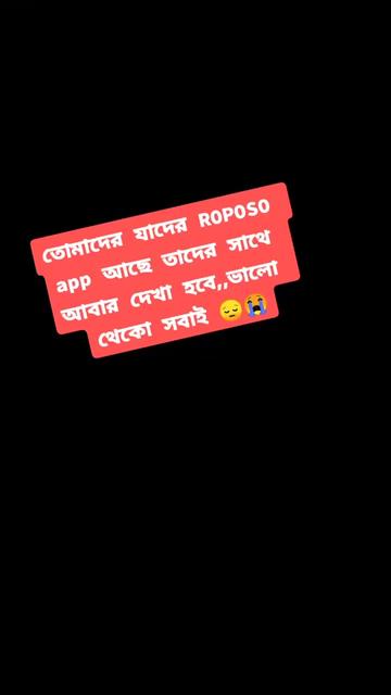 @Sanghita chakraborty