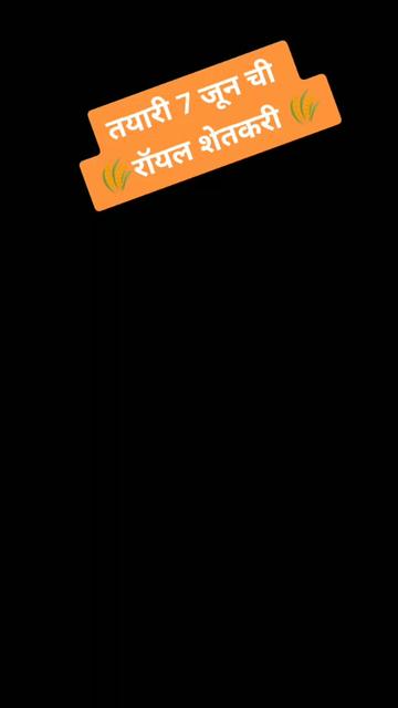 @abhishek jadhav
