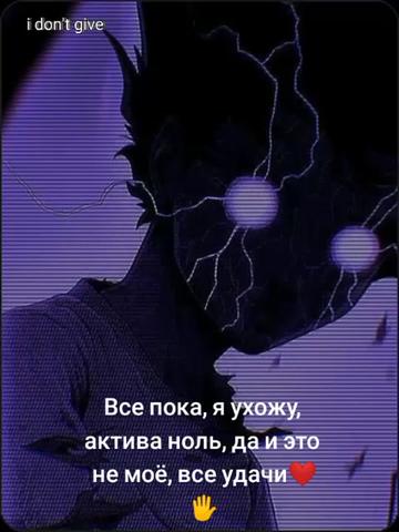 @Absolute_so2