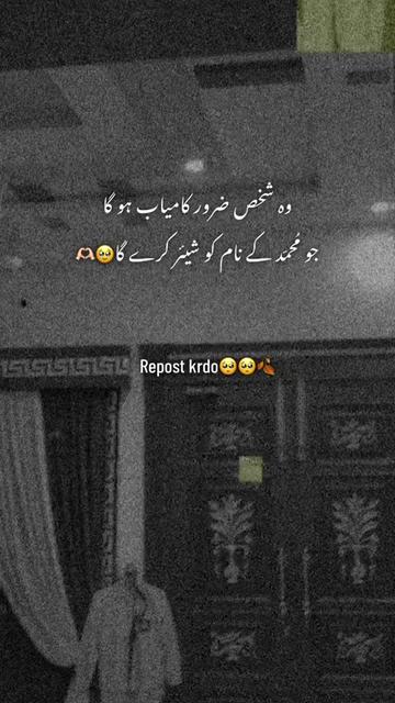 @❤️ Ꮢɑ𝙹Ⲣօօ𝘵 ❤️