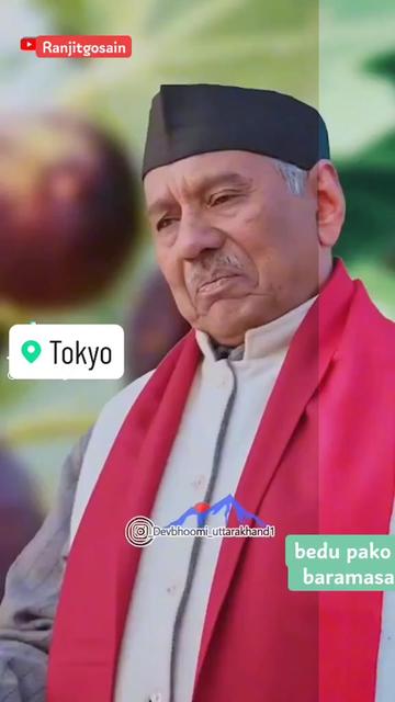 @Ranjit Singh 🇮🇳🇯🇵🇨🇦