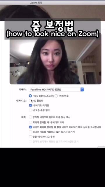 @뉴즈_NEWZ