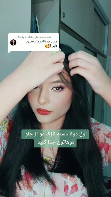 @raha rabani