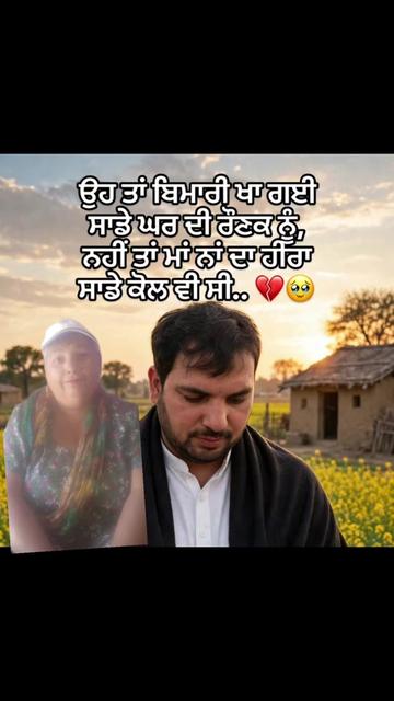 @goldy_uk