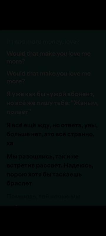 @Music🤤