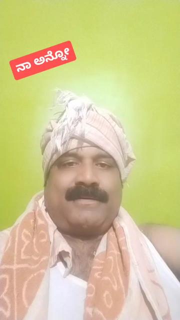 @Muttu Bhai