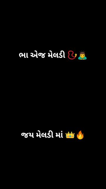 @MaNaV DeSai BiDaJ 🦅