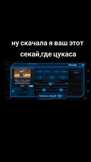 @гвоздь и аконини(≧▽≦)