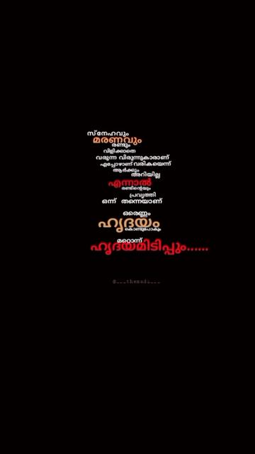 @mubashir😎vellila