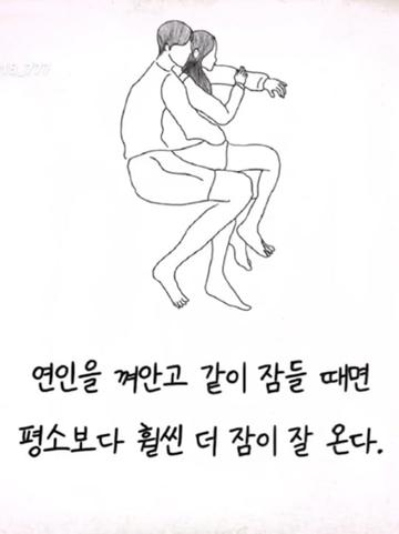 @사마리아인TV