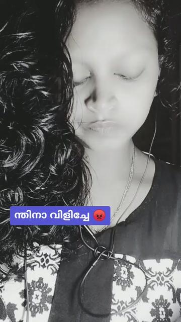 @achuzzzz❤️