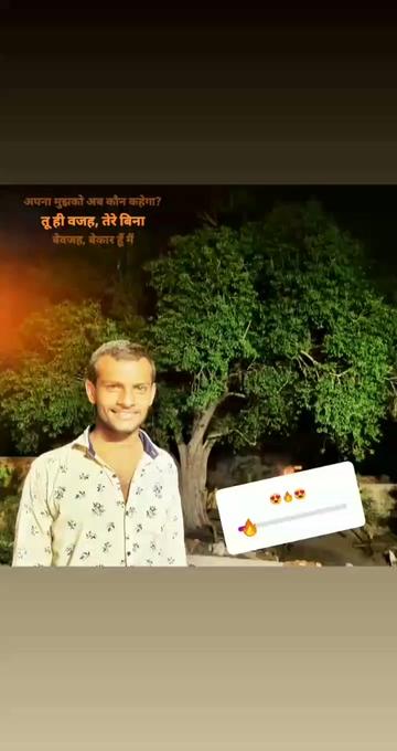 @RANJIT PATIL 👑