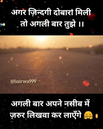 @Mr.Akela💔