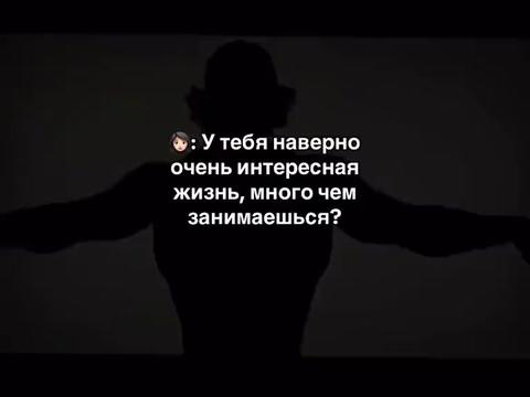 @хзхз