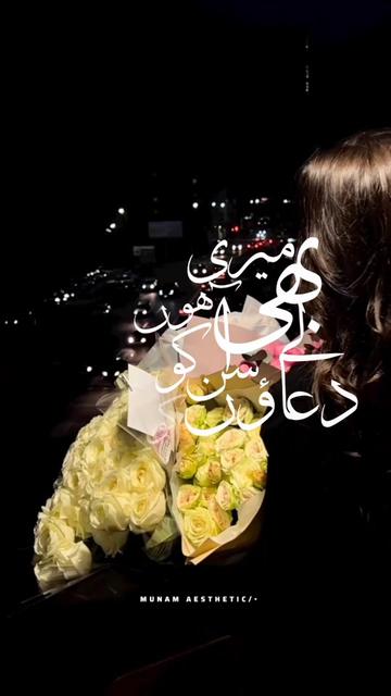 @๐ ๐ ๐ ๐ผ ๐ ๐๏ธ •