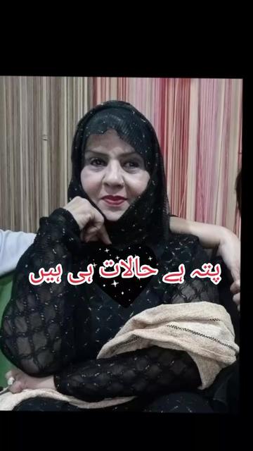@SSGhazal Shaheena
