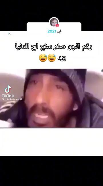 @تسنيم