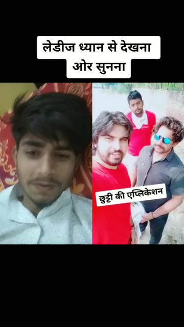 @Deepak Pawar