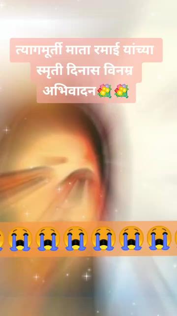 @Tushar Shikhare