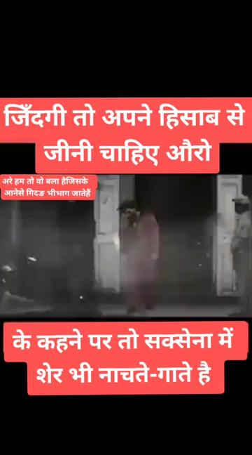 @Priyanshu Gujjar