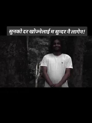 @KALAKAAR